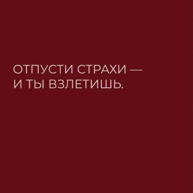 Просто слова, но …
Ваш продюсер
@bechinproducer | Сетка — социальная сеть от hh.ru