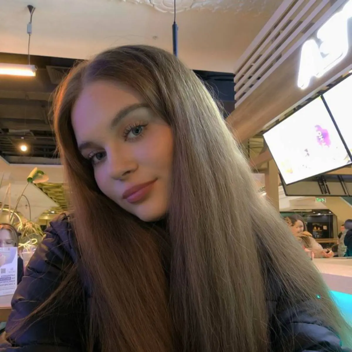 Алиса Варавина