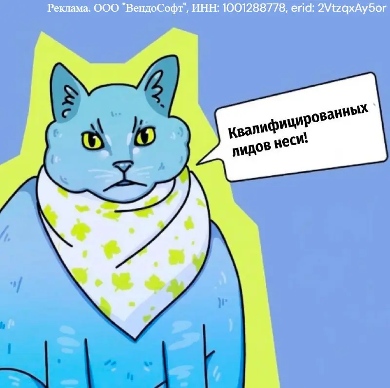 ❗️Как продавать услуги с чеком до $300 000, когда клиенты верят только «своим»?
Международная логистическая компания с офисом в Стамбуле занимается параллельным импортом и грузоперевозками | Сетка — социальная сеть от hh.ru