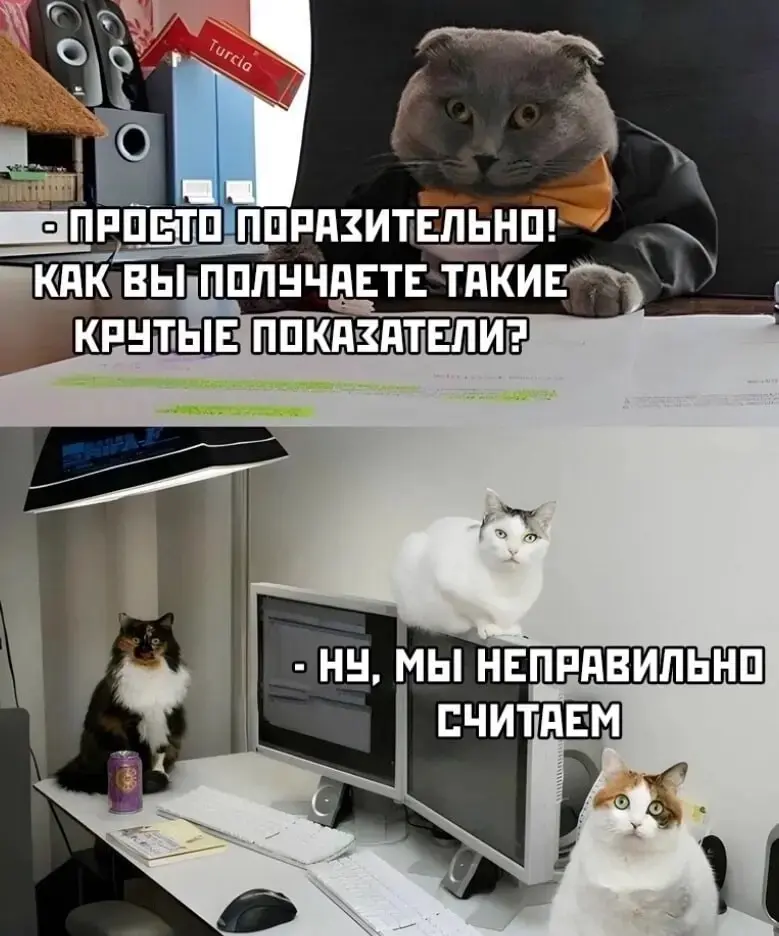 А вы нефтяник? | Сетка — социальная сеть от hh.ru