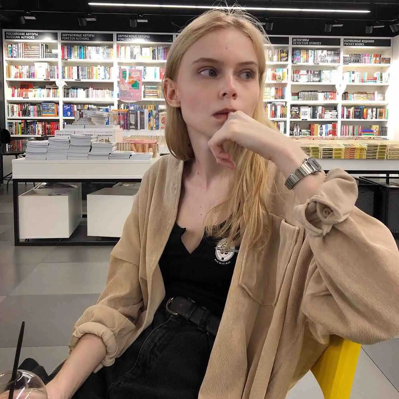 Network member avatar