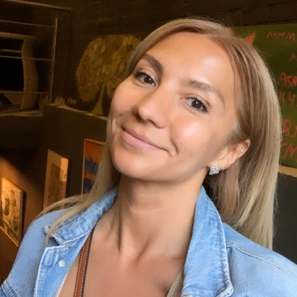 Network member avatar