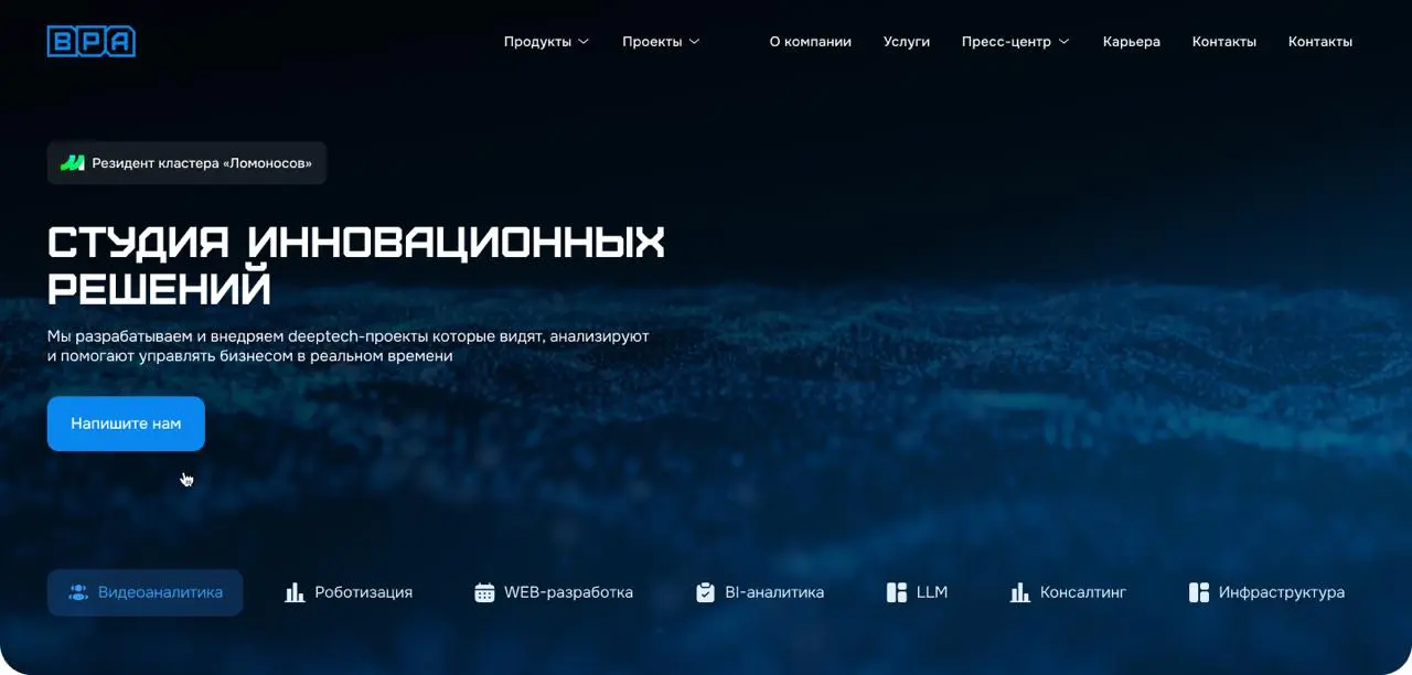 Мы тут обновили наш сайт 👀😐
Сделали новый дизайн многих страниц, навели порядок в разделах и тут и там немного причесали. Скоро выложим туда новые крутые кейсы и отдельно расскажем о них здесь | Сетка — социальная сеть от hh.ru
