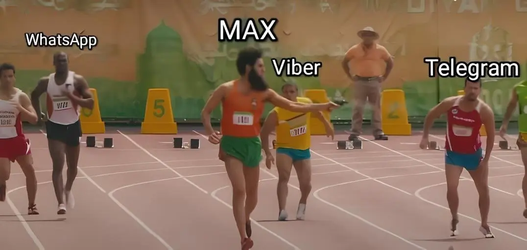 Как бы я запускал мессенджер Max? | Сетка — социальная сеть от hh.ru