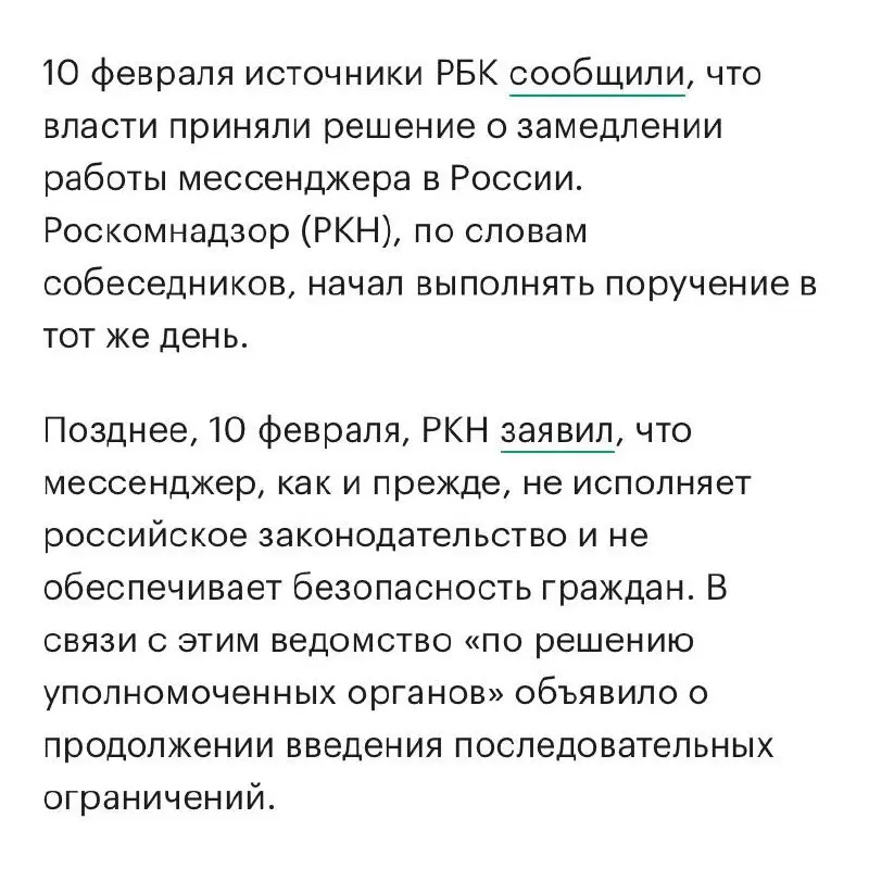 2026 только начался, а «подарки» законодательства уже пошатнули нервишки
Давайте разберёмся, что изменилось и как работать в текущих реалиях
❤️‍🩹Самозанятые теперь могут официально заболеть
Нам стал д... | Сетка — социальная сеть от hh.ru