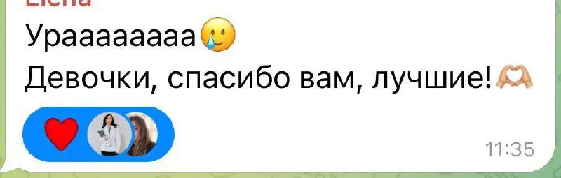 Как репетиторство превращается в полноценную школу: кейс получения образовательной лицензии
Недавно мы сопровождали запуск новой школы китайского языка в Красноярске | Сетка — социальная сеть от hh.ru
