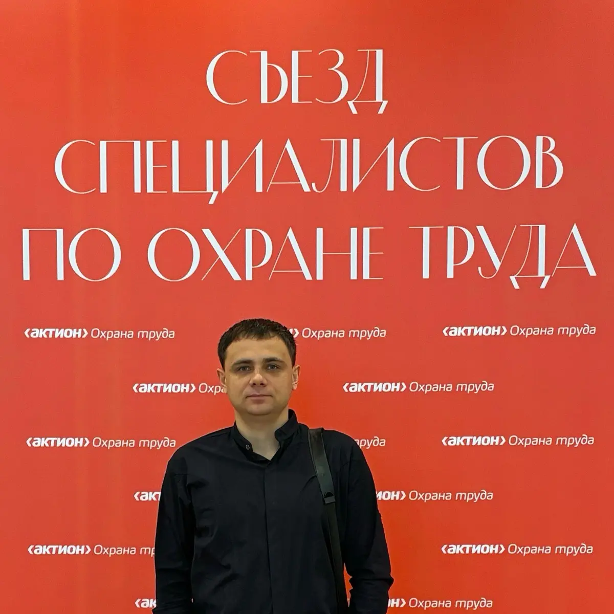 Максим Парубин | Сетка — социальная сеть от hh.ru