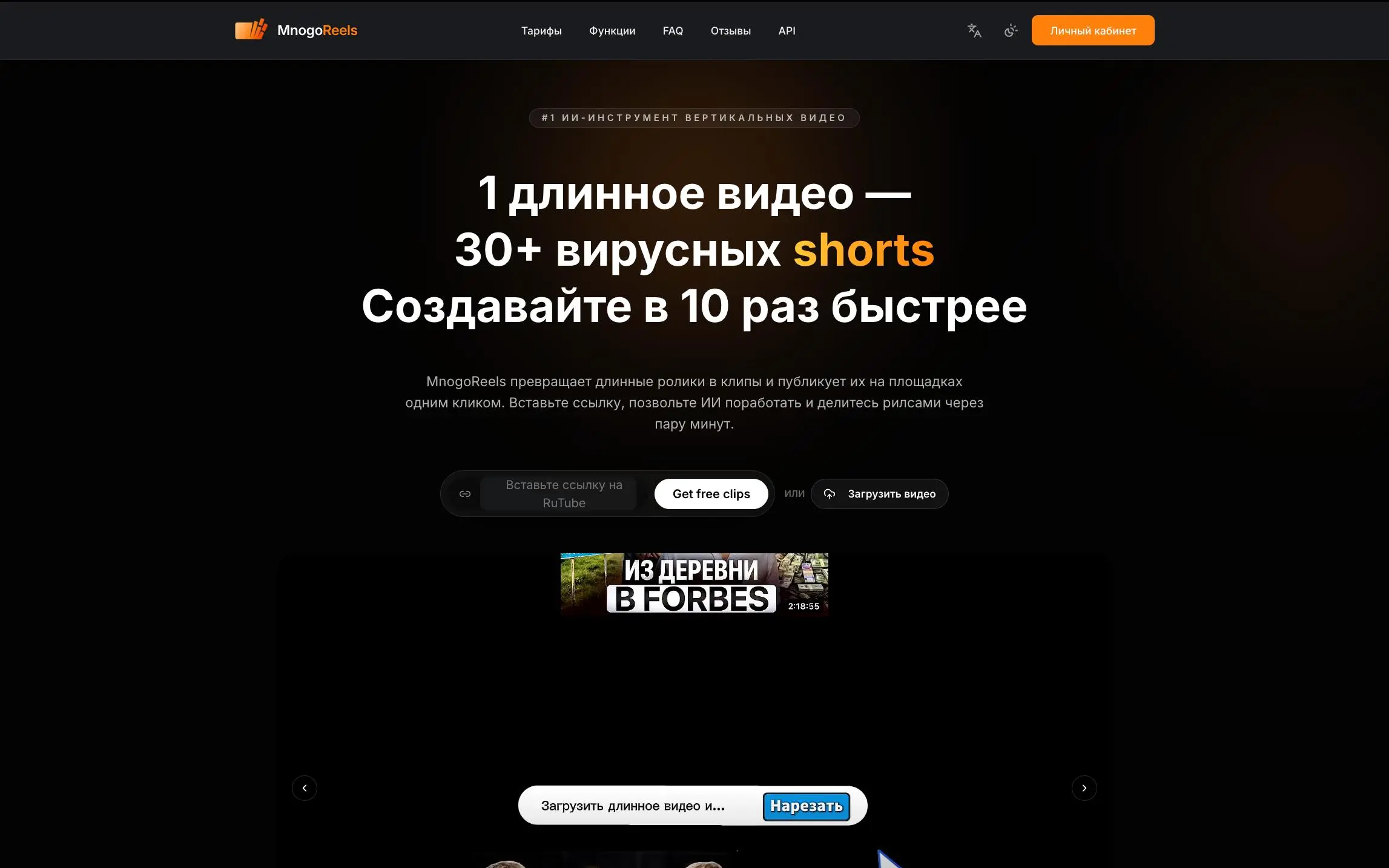 Чем закончился эксперимент с тремя заказами трех лэндингов у трех вайбкодеров?
Я заказал три лэндинга для максимально быстрого тестирования гипотез | Сетка — социальная сеть от hh.ru