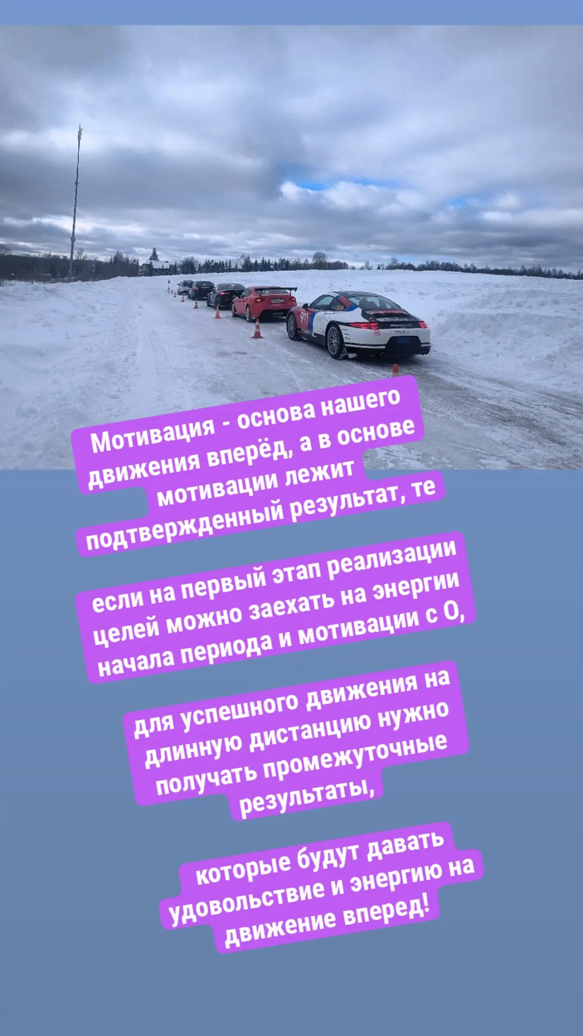 Нейроспринты и почему это круто | Сетка — социальная сеть от hh.ru