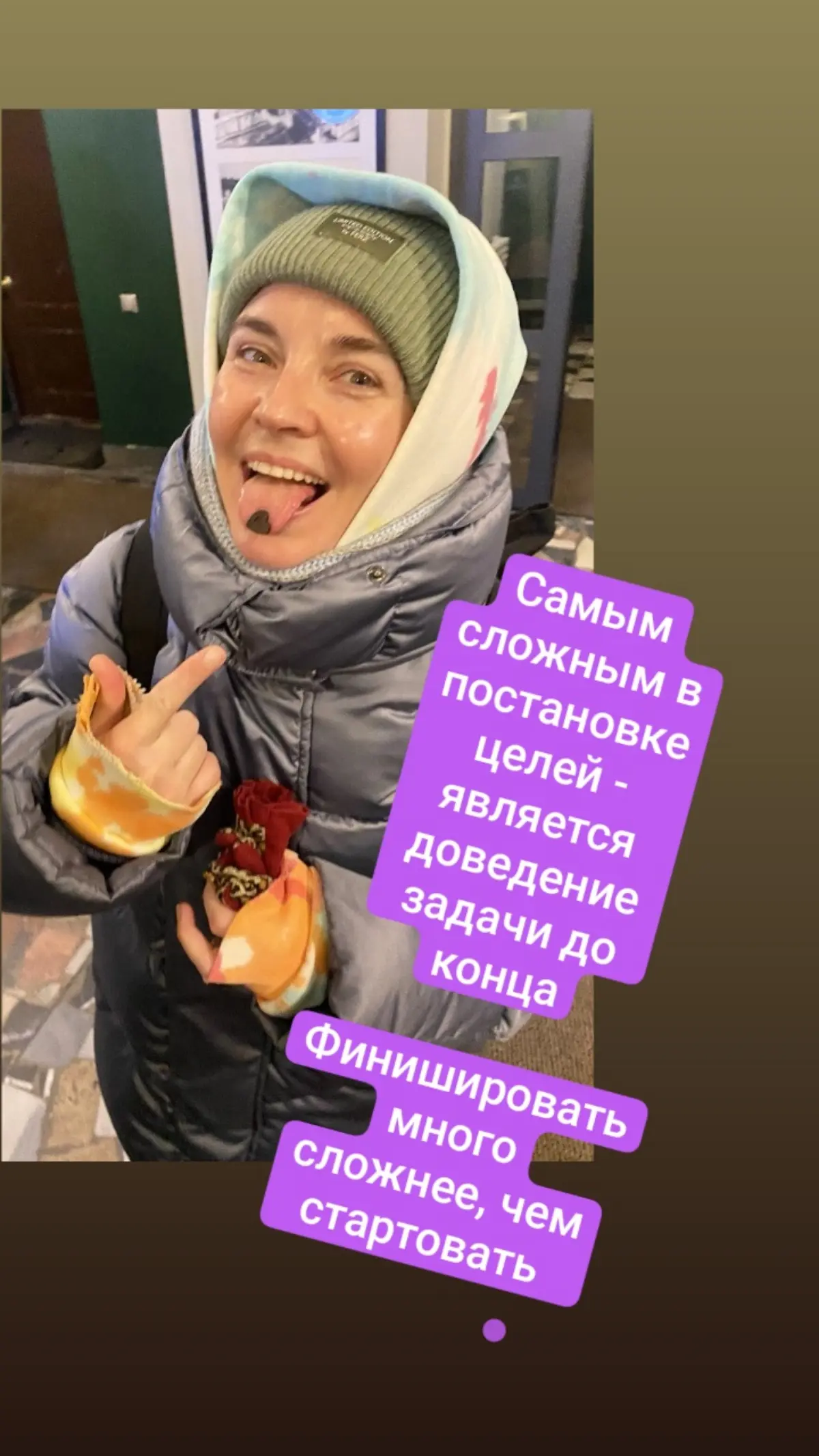 Нейроспринты и почему это круто | Сетка — социальная сеть от hh.ru