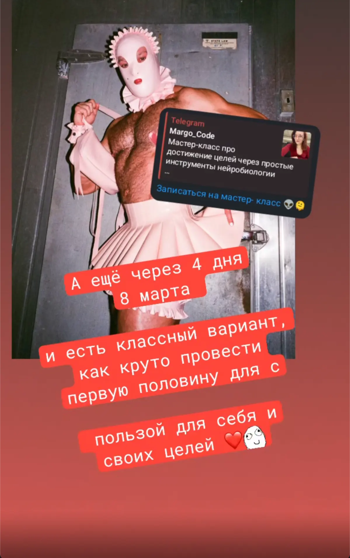 Нейроспринты и почему это круто | Сетка — социальная сеть от hh.ru