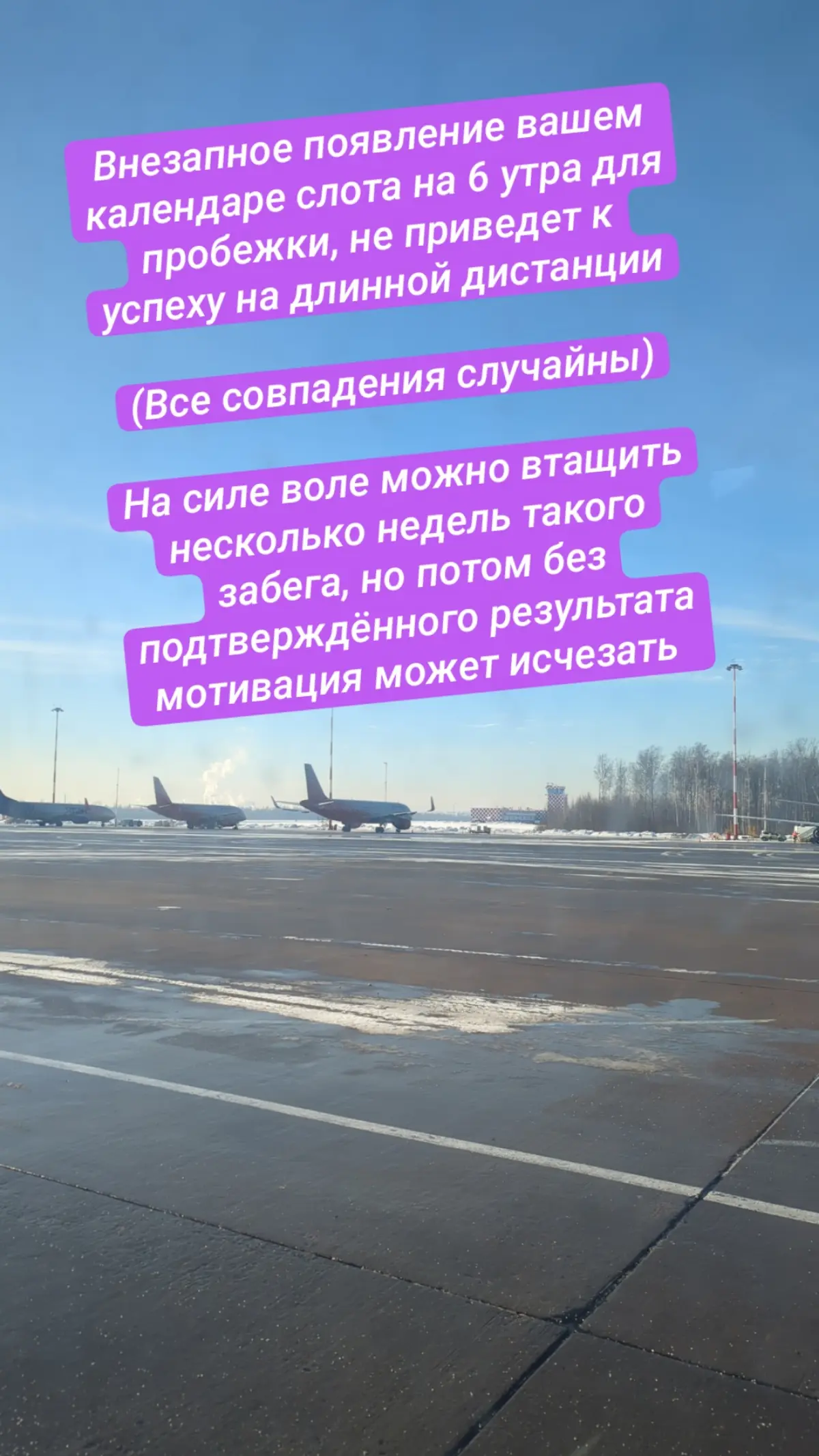 Нейроспринты и почему это круто | Сетка — социальная сеть от hh.ru