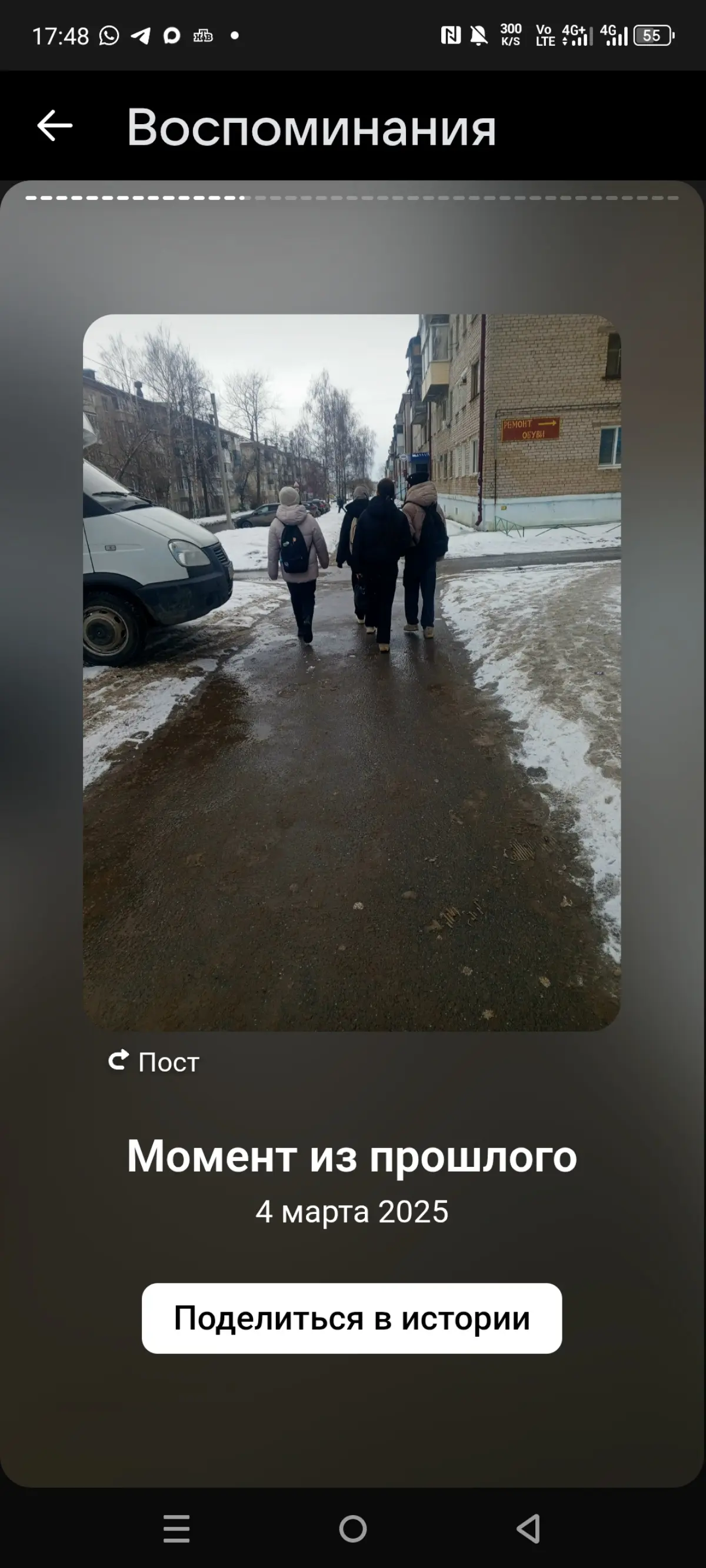 Разное лм | Сетка — социальная сеть от hh.ru