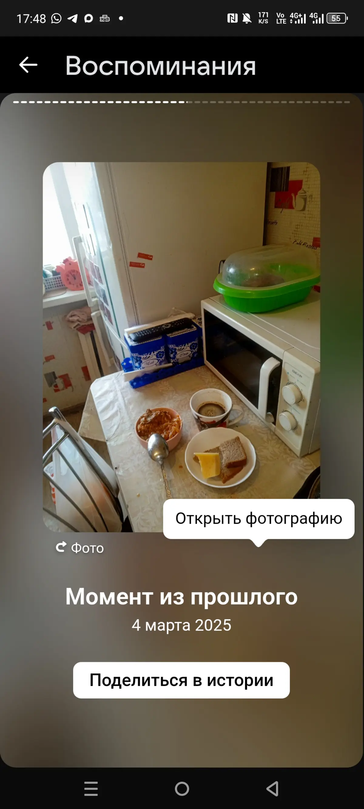 Разное лм | Сетка — социальная сеть от hh.ru
