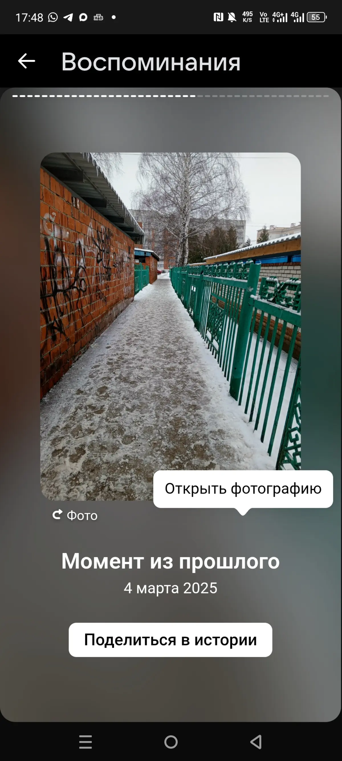 Разное лм | Сетка — социальная сеть от hh.ru
