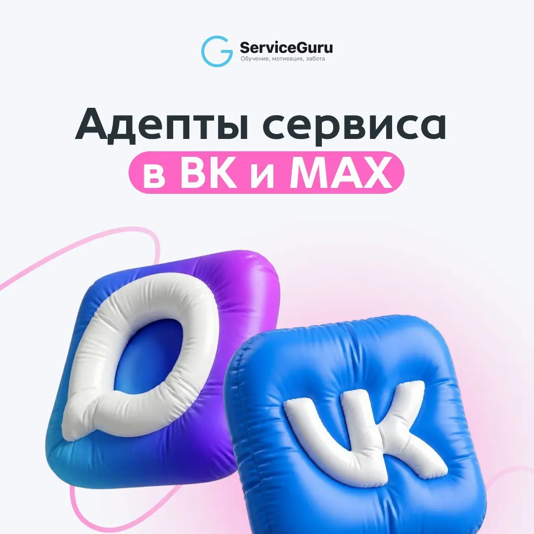 Коллеги, привет 👋
Все столкнулись с трудностями в Телеграме — видео, картинки и файлы могут загружаться медленнее, чем обычно | Сетка — социальная сеть от hh.ru