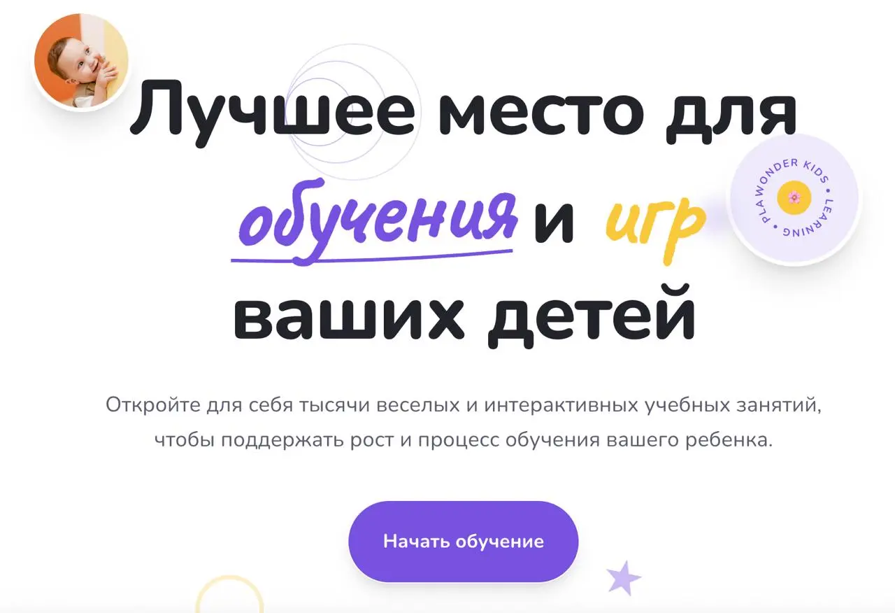 Одна нейросеть, чтобы править всеми — и это Claude Code.
Выкидывайте свой Chat GPT, Deepseek и Алису. Я плачУ $200 (вам столько не нужно) и не могу нарадоваться | Сетка — социальная сеть от hh.ru