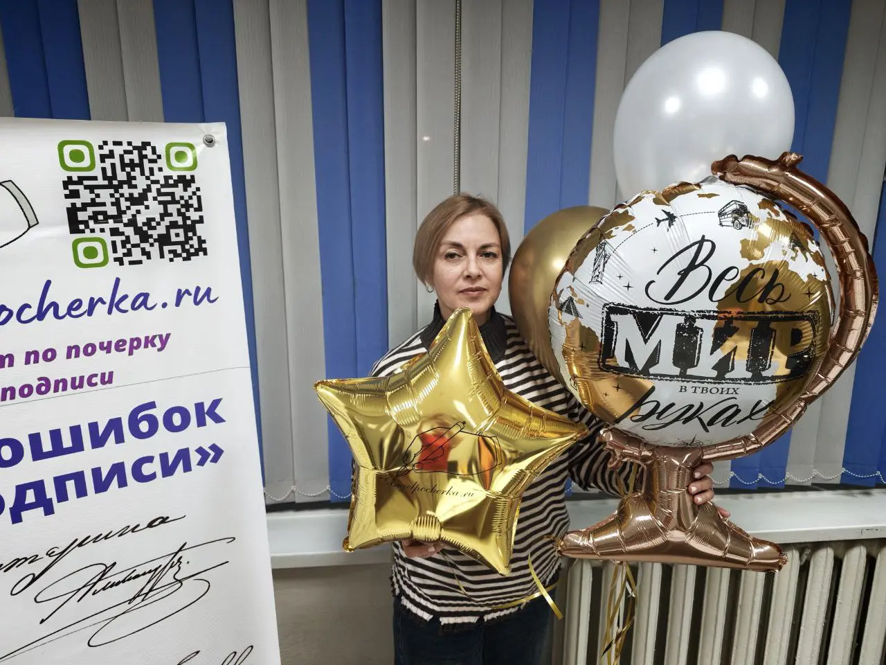 А у нас сегодня выпускной в группе #пишемвместе | Сетка — социальная сеть от hh.ru