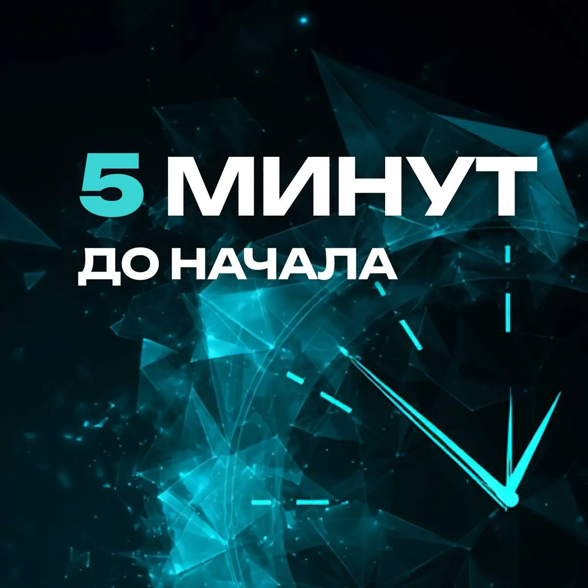 Второй день практического марафона начинается!
Вчера мы обсуждали с Вами ИИ-инструменты, которые могут работать по отдельности | Сетка — социальная сеть от hh.ru