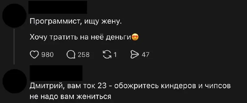 #life | Сетка — социальная сеть от hh.ru