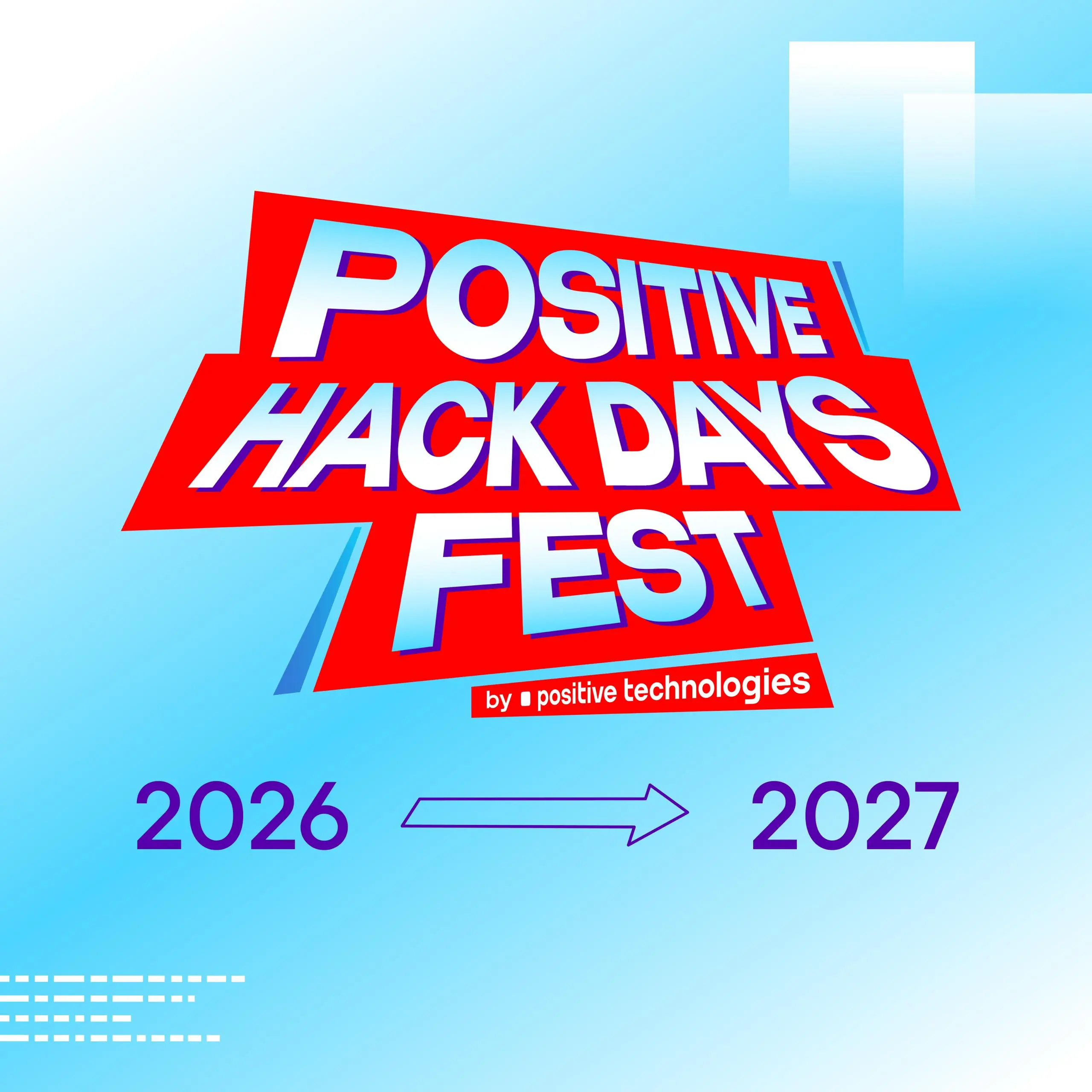 Всем привет!
Следующий Positive Hack Days Fest пройдет в 2027 году, в этом году киберфестиваля не будет | Сетка — социальная сеть от hh.ru