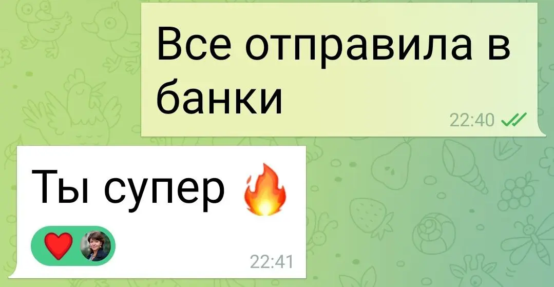 Это так мы готовимся с клиентами получать ипотеку😊 | Сетка — социальная сеть от hh.ru