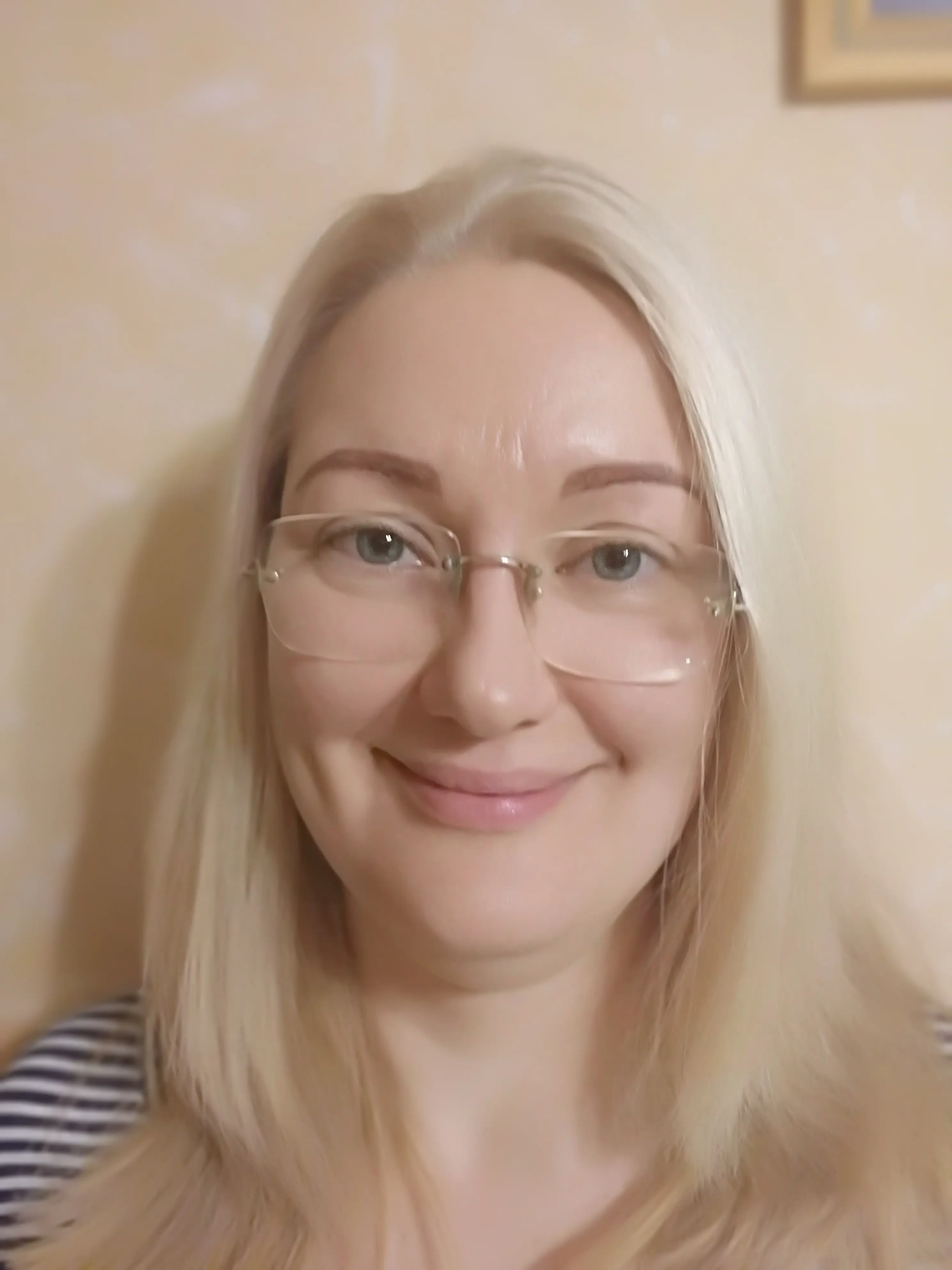 Эллина Коломийцева