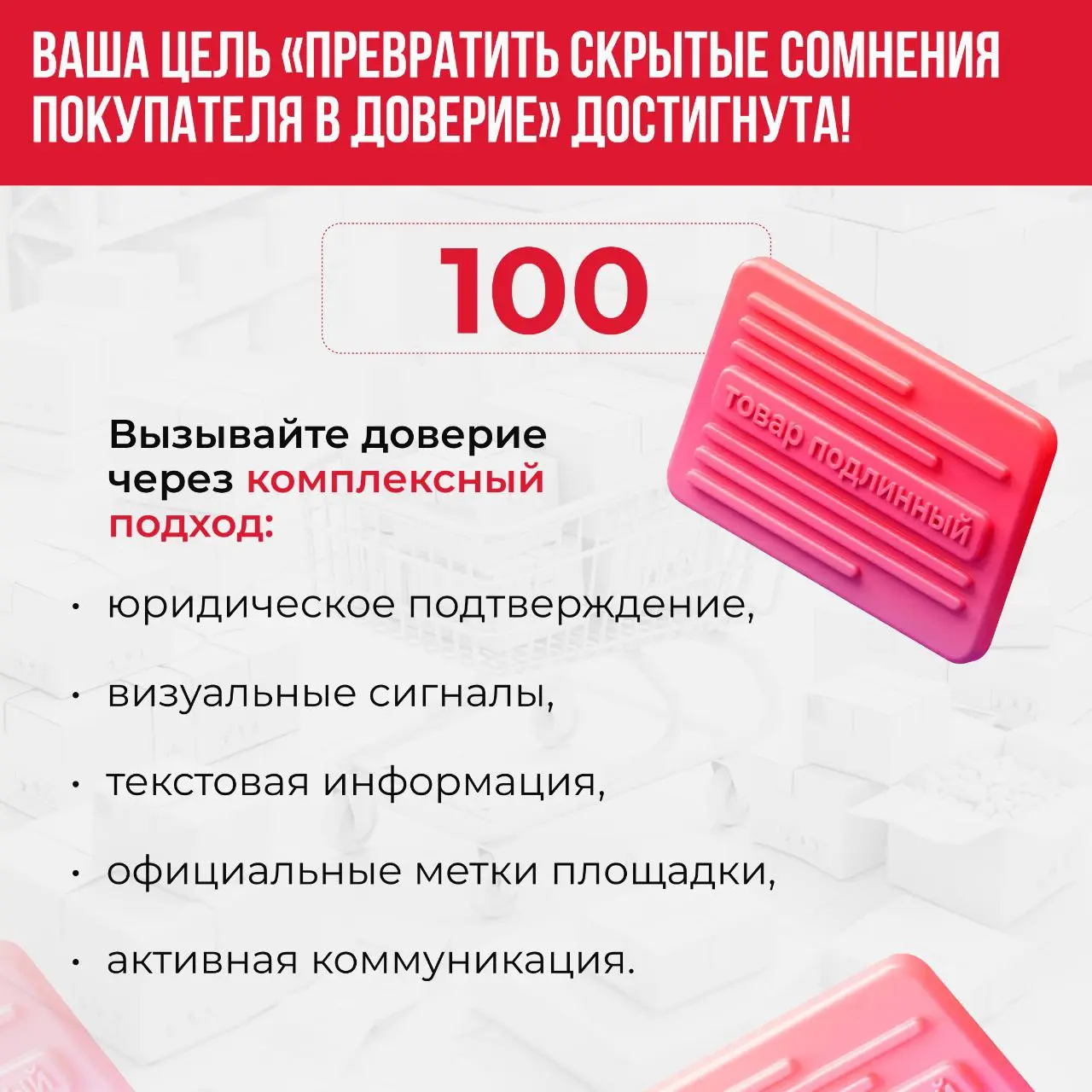 ➡️Атмосфера в 2026 году на маркетплейсах — та ещё лотерея.
Неизвестно, за что заблокируют, кто пожалуется, как пойдут продажи в ближайший месяц, выплатит ли маркетплейс заработанное | Сетка — социальная сеть от hh.ru