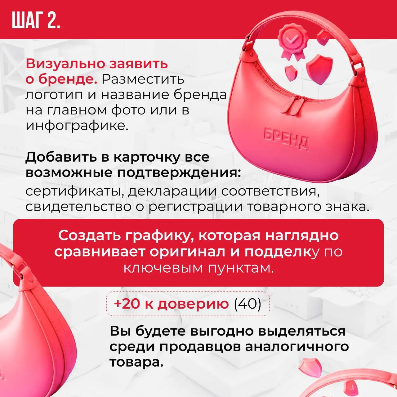 ➡️Атмосфера в 2026 году на маркетплейсах — та ещё лотерея.
Неизвестно, за что заблокируют, кто пожалуется, как пойдут продажи в ближайший месяц, выплатит ли маркетплейс заработанное | Сетка — социальная сеть от hh.ru