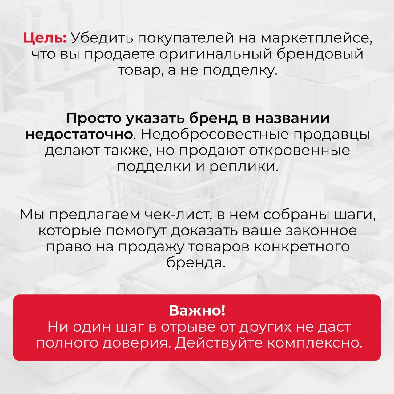➡️Атмосфера в 2026 году на маркетплейсах — та ещё лотерея.
Неизвестно, за что заблокируют, кто пожалуется, как пойдут продажи в ближайший месяц, выплатит ли маркетплейс заработанное | Сетка — социальная сеть от hh.ru