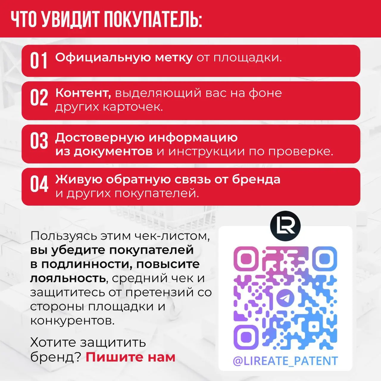 ➡️Атмосфера в 2026 году на маркетплейсах — та ещё лотерея.
Неизвестно, за что заблокируют, кто пожалуется, как пойдут продажи в ближайший месяц, выплатит ли маркетплейс заработанное | Сетка — социальная сеть от hh.ru