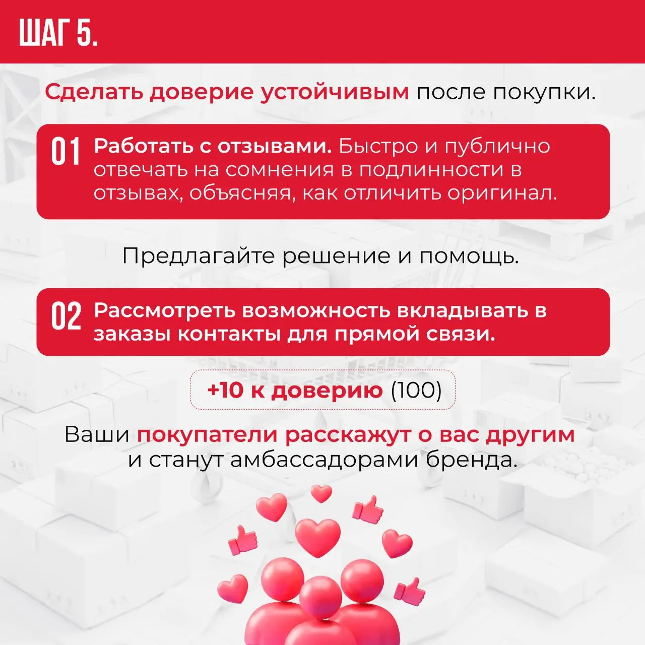 ➡️Атмосфера в 2026 году на маркетплейсах — та ещё лотерея.
Неизвестно, за что заблокируют, кто пожалуется, как пойдут продажи в ближайший месяц, выплатит ли маркетплейс заработанное | Сетка — социальная сеть от hh.ru
