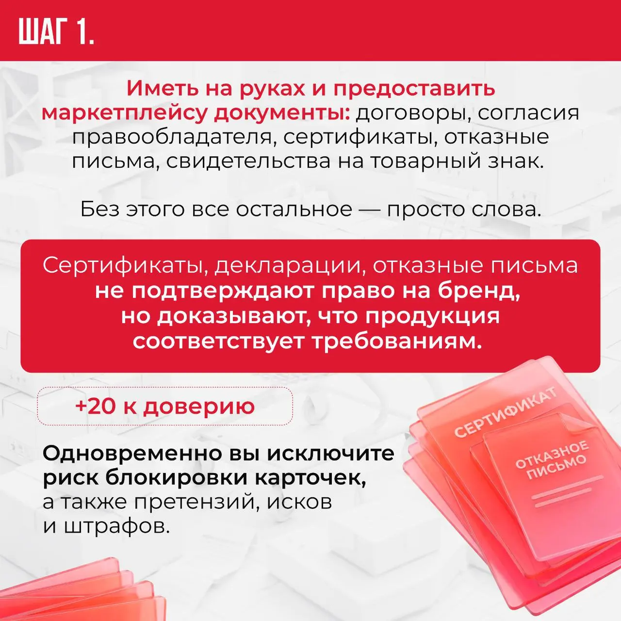 ➡️Атмосфера в 2026 году на маркетплейсах — та ещё лотерея.
Неизвестно, за что заблокируют, кто пожалуется, как пойдут продажи в ближайший месяц, выплатит ли маркетплейс заработанное | Сетка — социальная сеть от hh.ru
