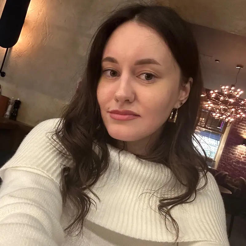 Алёна Владимировна
