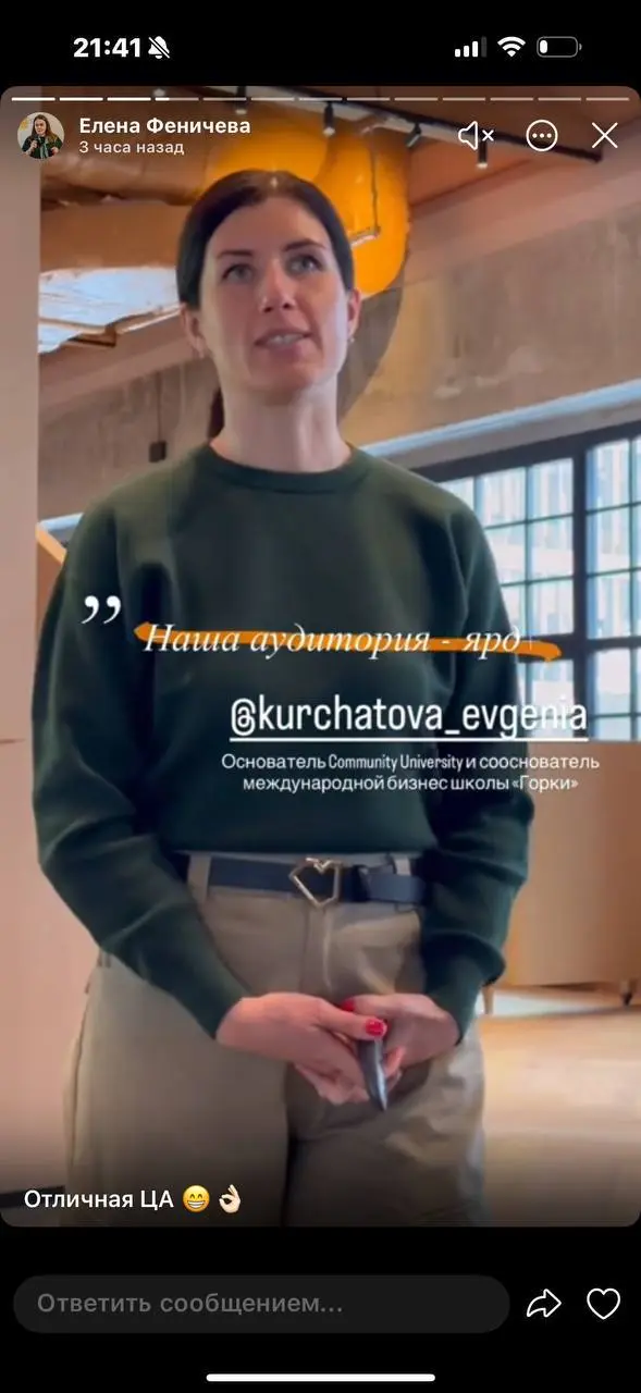 Уххх, обалденный сегодня день в CU получился с главами бизнес сообществ в новом пространстве Кибердома🧡
Благодарю каждого участника 🙏🏼
Инсайты мастермайнда напишу уже позже😉
Хочется больше офлайна пос... | Сетка — социальная сеть от hh.ru