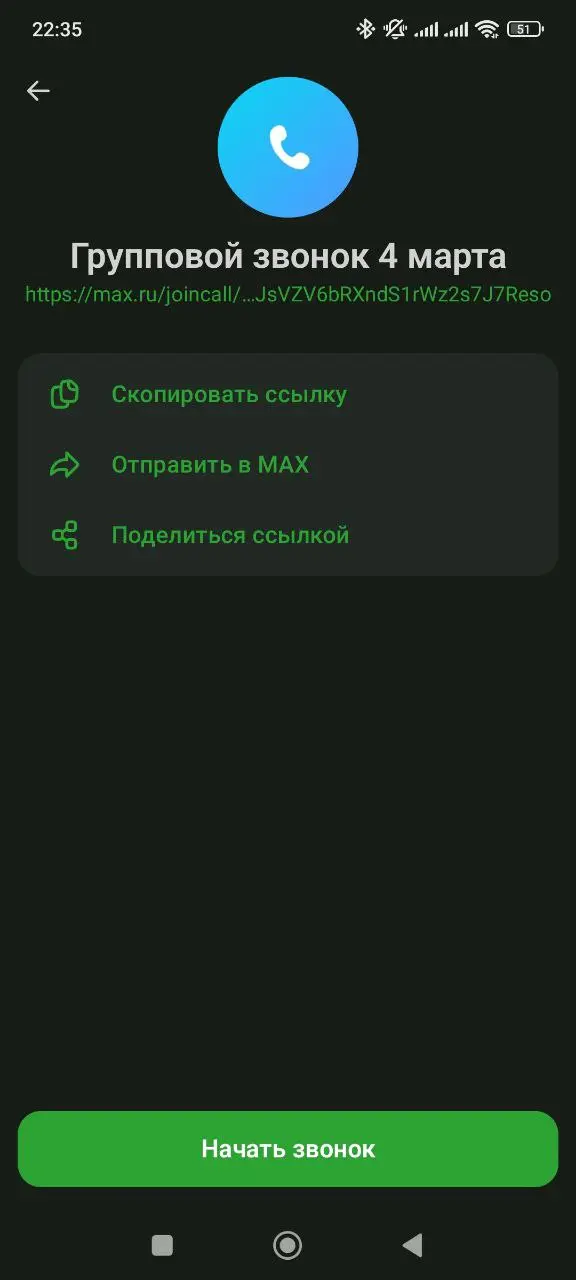 "Ну вот и усе! Царителли" кратко о моей радости на сегодня)))) | Сетка — социальная сеть от hh.ru