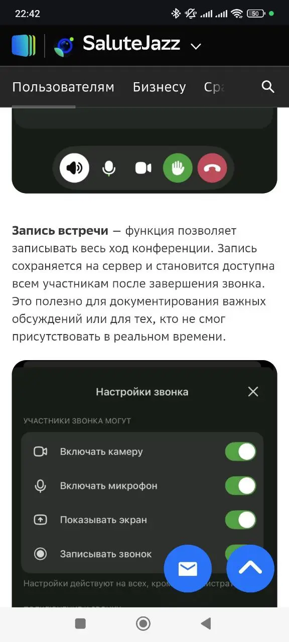 "Ну вот и усе! Царителли" кратко о моей радости на сегодня)))) | Сетка — социальная сеть от hh.ru