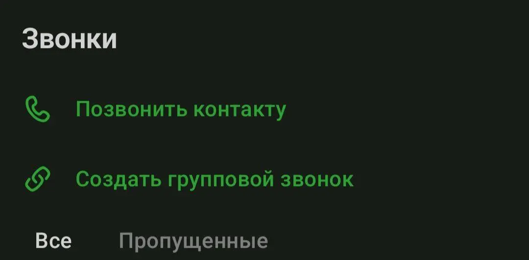 "Ну вот и усе! Царителли" кратко о моей радости на сегодня)))) | Сетка — социальная сеть от hh.ru