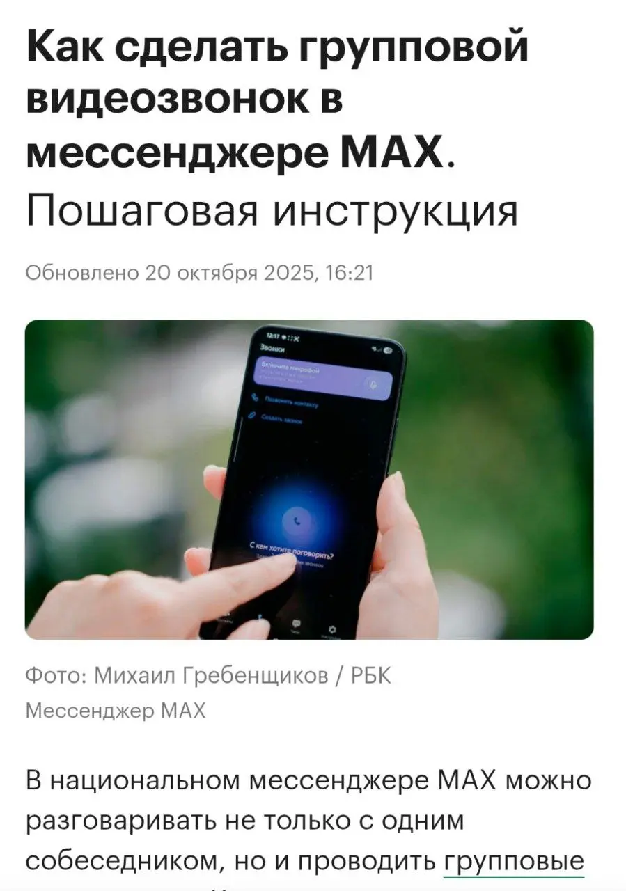 "Ну вот и усе! Царителли" кратко о моей радости на сегодня)))) | Сетка — социальная сеть от hh.ru