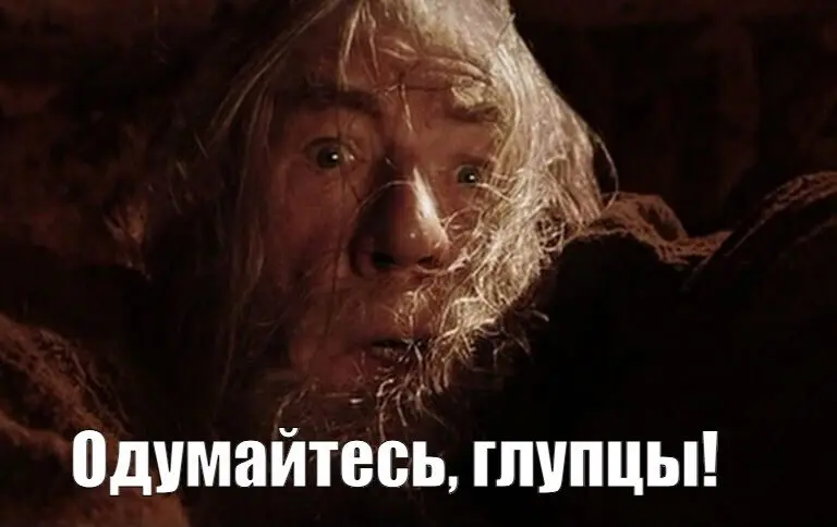 Почему вам не нужно пробовать вайб-кодинг
Многие не-программисты сейчас на эйфории от вайб-кодинга. Из каждого утюга сейчас зазывают на курсы и формируют синдром упущенных возможностей | Сетка — социальная сеть от hh.ru