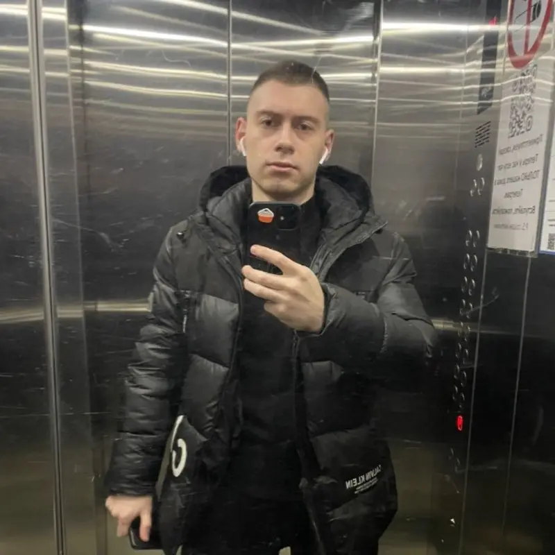 Денис Якимов