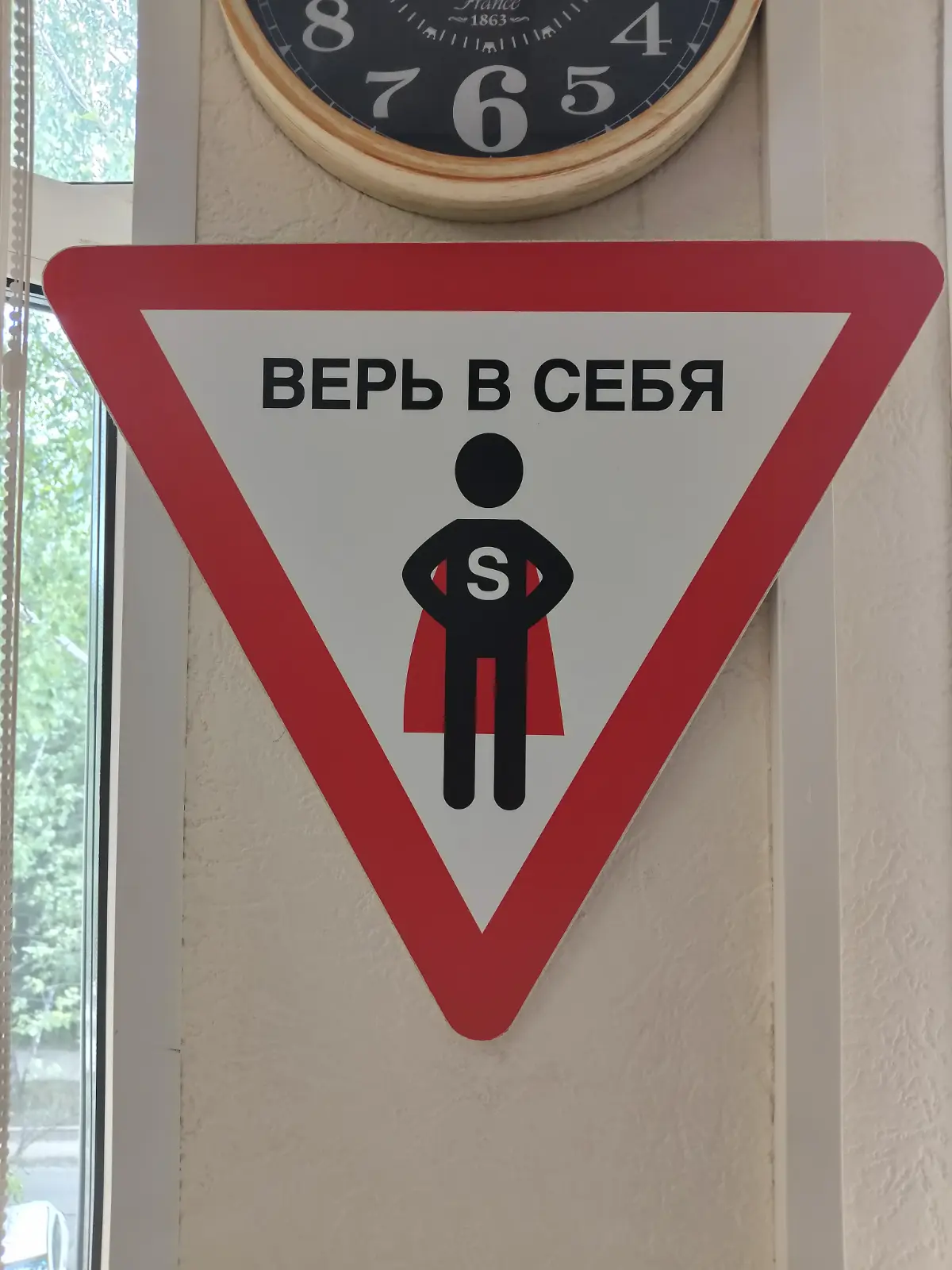 Как корпоративная память помогает сотрудникам | Сетка — социальная сеть от hh.ru