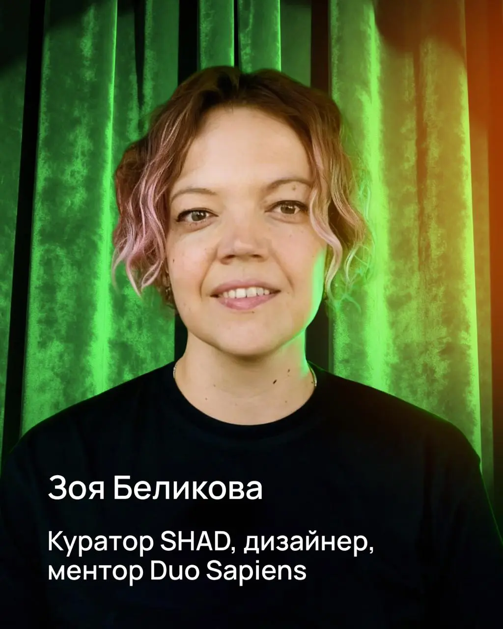 Дизайн-стендап 22 марта
Шутим о профессии, где все решают нюансы — и никто не может объяснить какие именно | Сетка — социальная сеть от hh.ru