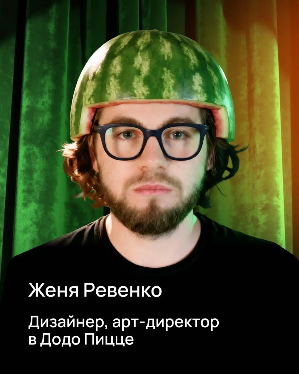 Дизайн-стендап 22 марта
Шутим о профессии, где все решают нюансы — и никто не может объяснить какие именно | Сетка — социальная сеть от hh.ru