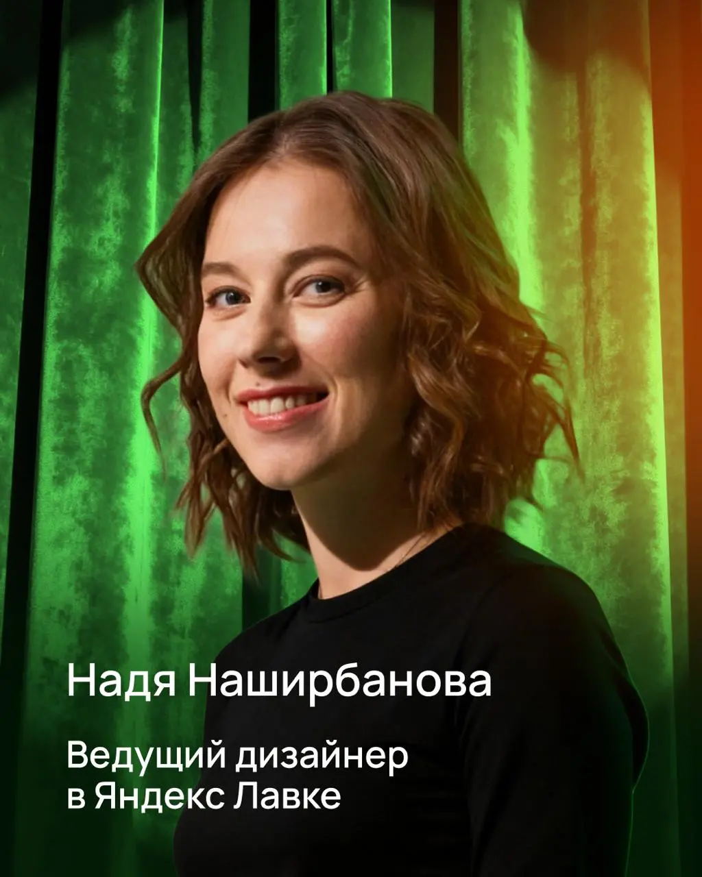 Дизайн-стендап 22 марта
Шутим о профессии, где все решают нюансы — и никто не может объяснить какие именно | Сетка — социальная сеть от hh.ru
