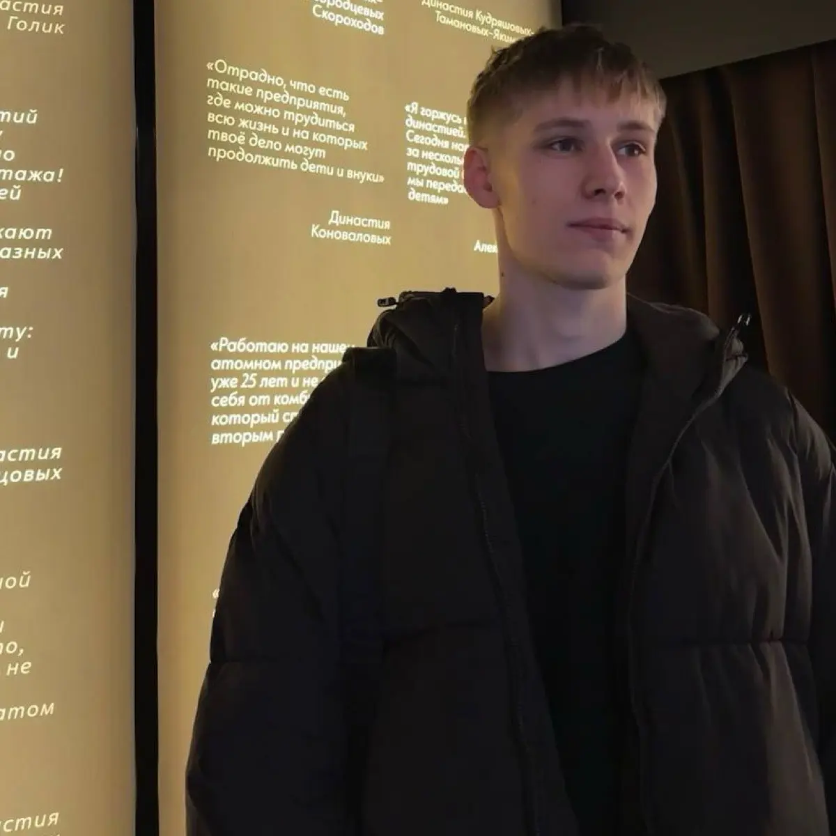 Леонид Турков | Сетка — социальная сеть от hh.ru