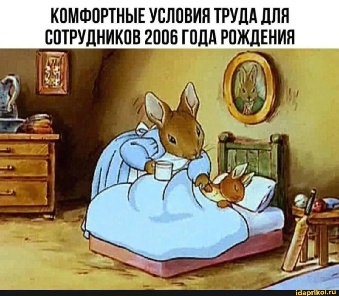 ❌❌❌❌❌❌ Стартуем вебинар "Как перестать быть воспитателем и стать лидером"? в 11:00 мск!
Управленческая лекция на стыке бизнес-психологии и эффективного управления ⚡
Спикер — Анна Хихлунова🎤, 20 лет уп... | Сетка — социальная сеть от hh.ru
