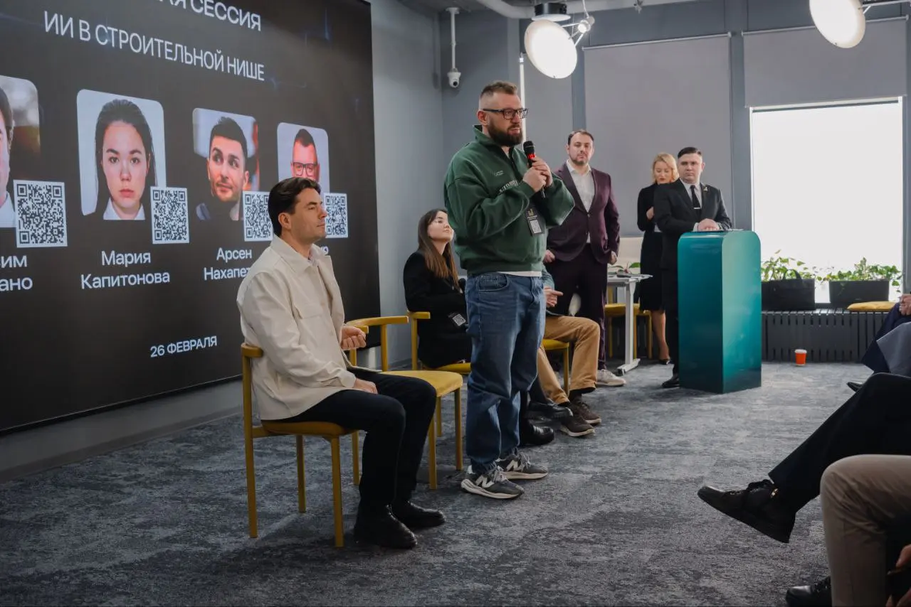 ИИ в строительной нише | Сетка — социальная сеть от hh.ru