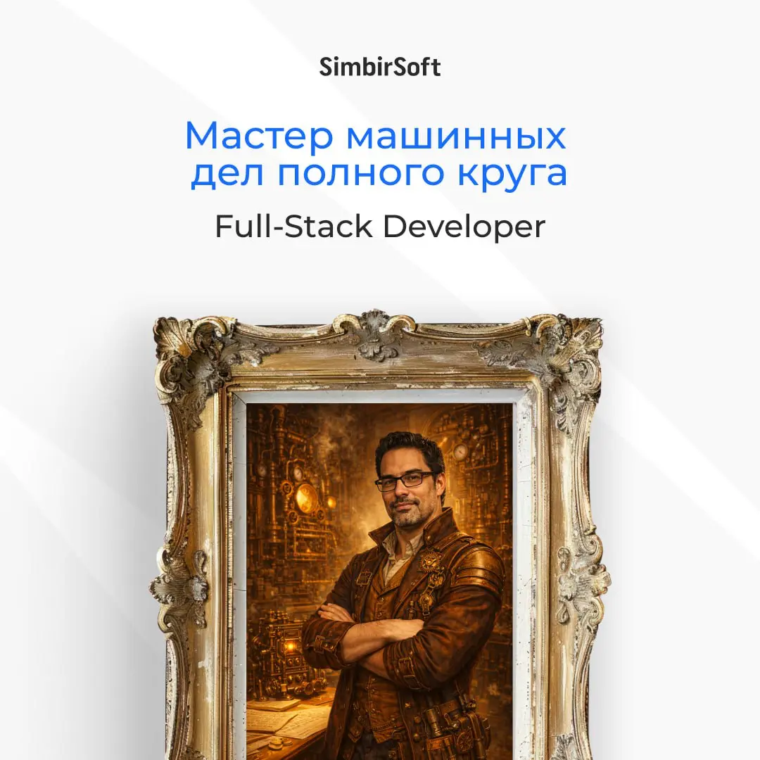 Как с 1 марта называть привычные должности ? 🤔👀 | Сетка — социальная сеть от hh.ru