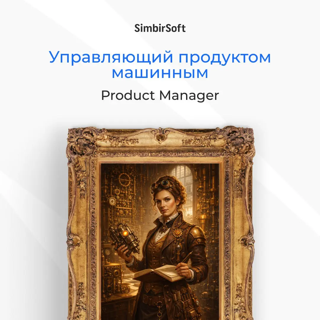 Как с 1 марта называть привычные должности ? 🤔👀 | Сетка — социальная сеть от hh.ru